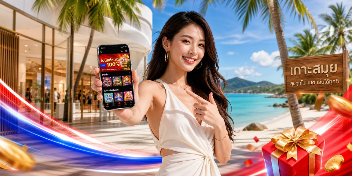 sgd789win